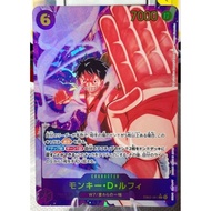 ONE PIECE CARD SEC AA LUFFY EB02-061