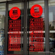 Rental and Sale Service Stickers Glass Door Decoration Advertising Words Housekeeping Secondhand5ZW 