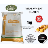 1kg Vital Wheat Gluten (gluten flour) Expiration: 2028