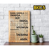 hiasan dinding rohani kristen / katolik doa bapa kami bahasa jawa/uk 20x30cm