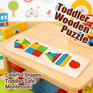 Jumbo Puzzle 4 5 Montessori Shape Colorful Toys 6 Years Old