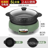 【TikTok】#South Korea Medical Stone Multi-Functional Electric Food Warmer Electric Baking Pan Taeyu Cooker Household Stea
