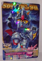 鋼彈 日版 遊戲卡 Gundam Try Age DELTA WARS DW5-045 R 卡況請看照片 請看商品說明
