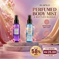 [Bundle Set] Elianto Body Mist 100ml Combo Set