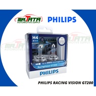Philips Racing Vision GT200 200% Halogen Bulb (H4 , H7)
