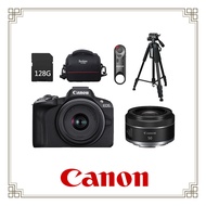 ⭐️限量螢火蟲套組⭐️【Canon 佳能】EOS R50 + RF-S 18-45mm 黑色 + RF 50mm F1.8 + 三腳架T-180II + 藍牙遙控器BR-E1A + 記憶卡128G +