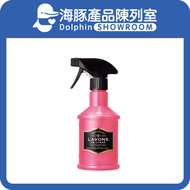 LAVONS 雅芳 - 除菌消臭貴氣衣物香水/衣物噴霧 - 法式馬卡龍 French Macaro 370mL / 支【最佳使用日期:05/2027】