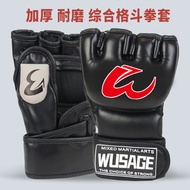 Box Boxing Gloves Adult Male Half Finger UFC Professional Training Fighting Gloves MMA Half Finger G