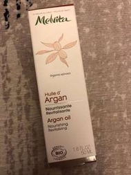 Melvita Argan Oil