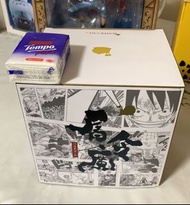 屠魔令 電話蟲 万事屋