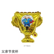 Fathers Day Gift Balloon