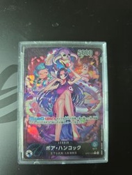 OPTCG