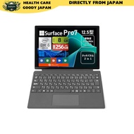 [Refurbished] Microsoft Laptop Surface Pro 7 12.3-inch 3K (2736x1824) Notebook PC 10th Gen Core i5-1