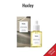 Huxley secret of sahara oil light and More moisturizing essence 30ml