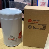 Hitachi Zx200-1 / Zx200-5G / Zx225 6BG1 Oil filter C-2705