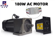 180W Gear Motor AC 220V Shaft 15mm 2.5PRM - 1350RPM 6RK180GU-CF Gear Box Motor With Speed Controller