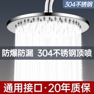 shower rain set shower+head head shower shower set Pressurized Shower Head Top Spray Pressurized Lar