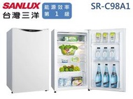 【南霸天電器】SANLUX 三洋98公升 環保冷媒 1級能效 美背設計 定頻單門冰箱SR-C98A1