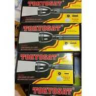 TORCH LIGHT JAPAN TOKYOSAT TS-N94+, 93+ and 92+ LONG RANGE RECHARGEABLE FLASHLIGHT SYSTEM