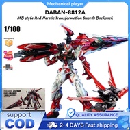 Daban toys MG1/100 MB Style Red Heresy 8812A Transform Sword+Backpack Assembly Model toy