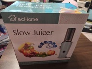 ecHome 慢磨榨汁機