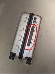 Fix your Muji travel carry hard case 無印良品手提箱 original factory black color suitcase handle for broken