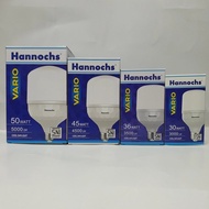 Led Capsule Lamp For Pregnant Women Vario 45W 45Watt 45W 45Watt