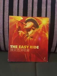 The Easy Ride演唱會～陳奕迅