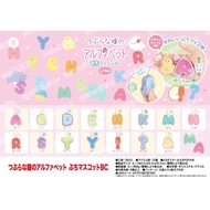 [BTF] Ready Stock Japan YELL Plush Small Eye Series English Letter Character Pendant 5.7cm G3IJ