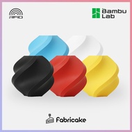 Bambu PLA Lite | 1KG Official Bambu Lab 3D printing filament for Bambulab, Creality, Anycubic