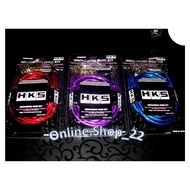 HKS Grounding Cable Wira Waja Persona Gen2 Myvi Viva