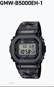 Casio G-Shock 40週年  Eric Haze聯乘型號 GMW-B5000EH-1