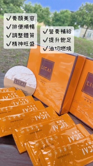 美原萃