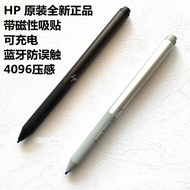 HP EliteBook x360 1040 G5/G6/G7/G8 Brand New Original Bluetooth Painting Handwriting Stylus