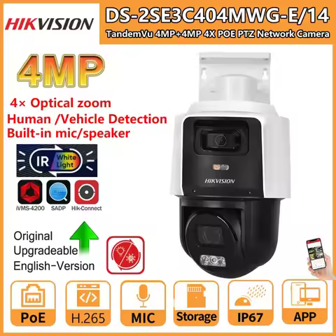 Hikvision PTZ Camera 4MP DS-2SE3C404MWG-E/14 4X Optical Zoom Human Vehicle Detection TandemVu POE Ca