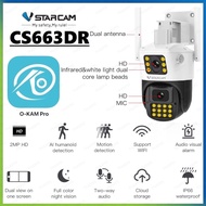 VSTARCAM CS663DR WiFi / CG663DR 4G SUPER HD 1296P 3MP x 2 เลนส์กล้อง กล้องวงจรปิด Ai Security Camera