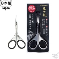 Made In Japan Stainless Steel Eyebrow Scissors Curve Blade Beauty Trimming