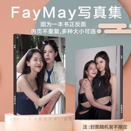 FayMay Taixing Photo Album Album Magazine Double Pole Pole Three-inch Lomo Card Commemorative HDFayM