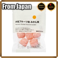 MUJI Large Fruit Candy, Mandarin Flavor, 29g, 84879739【Japanese Travel Gear】
