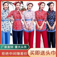 A Qingsao Floral Tea Picking Girl Costume Ethnic Dance Country Style Costume Country Costume A Qings