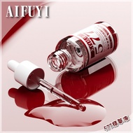 [Taiwan Seller] AIFUYI 577 Essence 577 577 Cream 377 377