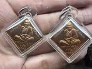 龍婆滿 /moon四臉神2545