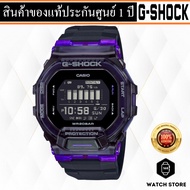 นาฬิกา CASIO G-SHOCK SMART WATCH รุ่น GBD-200SM-1A6 ของแท้ประกันCMG รับประกันศูนย์ 1 ปี
