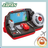 Tomica World Drive Tomica! Steering wheel screwdriver [ Direct from Japan ]