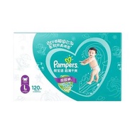 幫寶適拉拉褲L120/XL108碼超薄乾爽褲型男女寶通用嬰兒尿不濕pampers