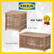 IKEA HOL Side Table & Storage Table | Meja Sisi & Meja Simpanan IKEA