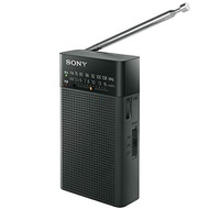 Sony Handy Portable Radio ICF-P26: FM/AM/Wide FM Compatible Vertical Black ICF-P26 B  (Direct from J