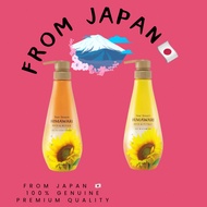 HIMAWARI Rich & Repair Shampoo & Conditioner | Bottle / Refill / Set | For Frizzy & Wavy Hair | Japa