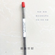 AlMg ER5356 Mold Aluminum Magnesium Welding Wire 6063ER5183 Welding Wire Welding Wire Forged Aluminu