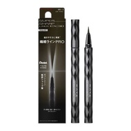 KATE Super Sharp Liner EX3.0 眼線筆 BR-2